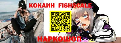 apvp Сланцы