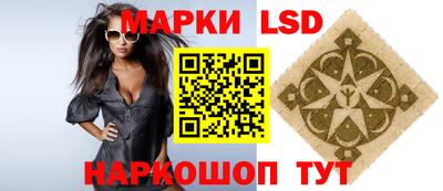 apvp Сланцы