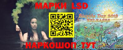 марихуана Славгород