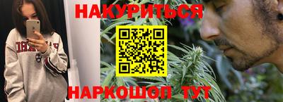 apvp Сланцы