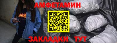 apvp Сланцы
