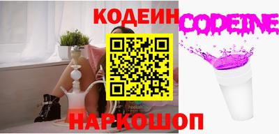 марихуана Славгород